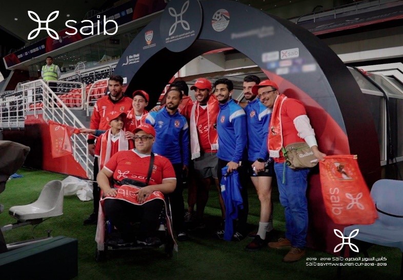 Saib Super Cup trip  for 57357 children and Paralympic Games champions to Abu Dhabi.