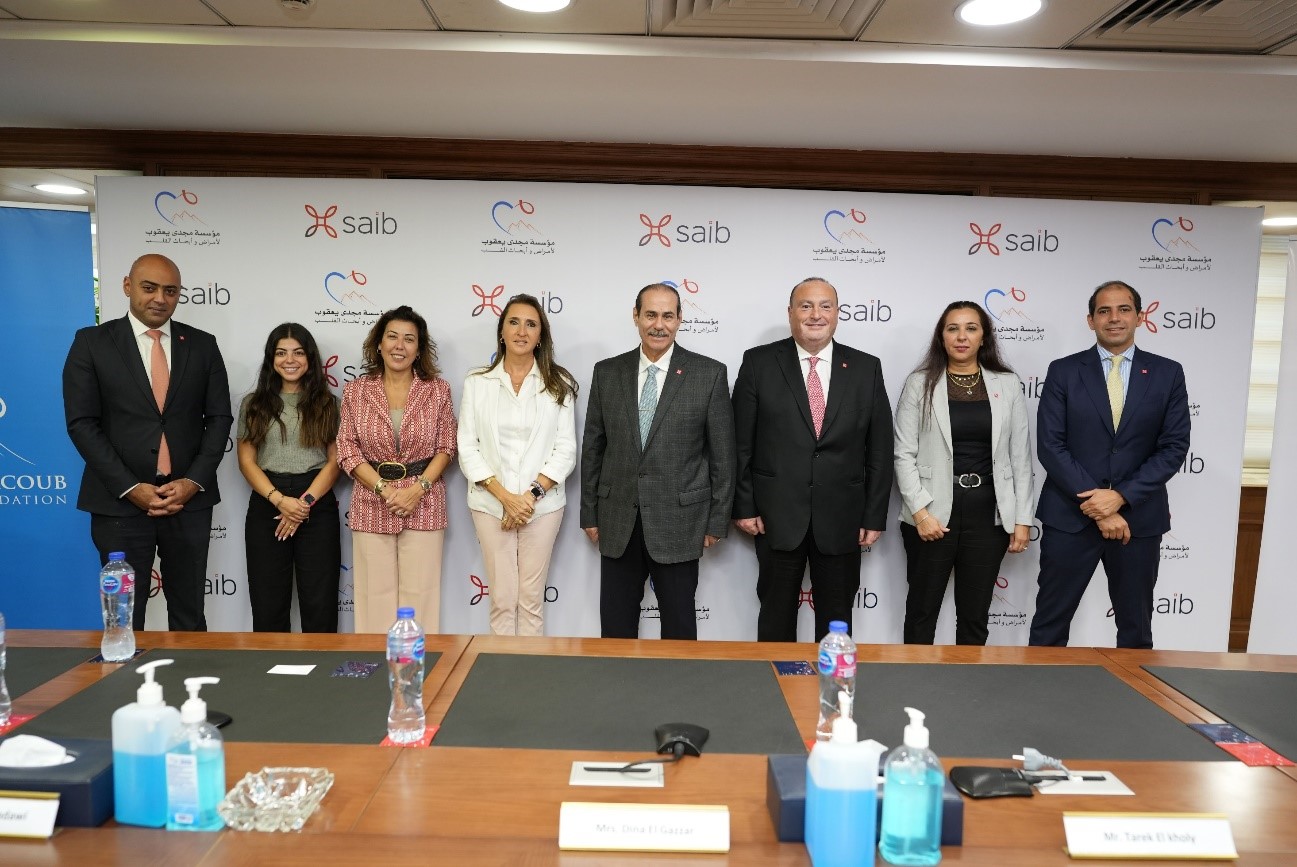 Cooperation with the Magdi Yacoub Foundation for Heart Diseases and Research
