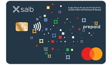 بطاقة saib مسبقة الدفع                                                                                  