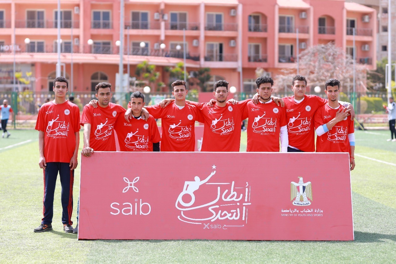 A sports day for people with abilities and determination in its second edition under the slogan “Champions of the Challenge ”